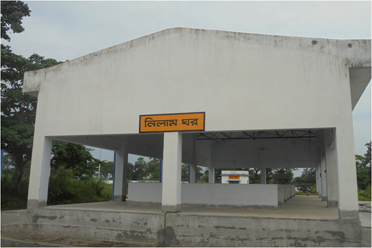 Auction Platform,Chhatna Krishak Bazar